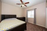 12127 35 ST - Photo 25