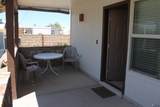 13248 49 ST - Photo 14