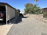 11426 35 PL - Photo 29