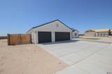 5939 47 ST - Photo 2