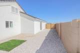 5939 47 ST - Photo 32