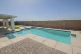 5939 47 ST - Photo 39