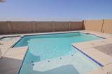 5939 47 ST - Photo 40