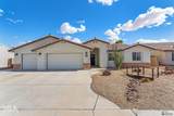 11637 27 ST - Photo 1