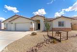 11637 27 ST - Photo 2
