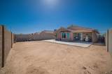 7850 44th Pl - Photo 26