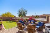 6011 Overlook Ln - Photo 3