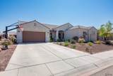 8221 35 LN - Photo 3