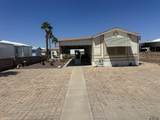 10316 31 ST - Photo 1