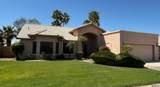 10364 Fairway Loop - Photo 3