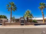 13388 41 DR - Photo 1
