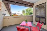 1324 Parkway Dr - Photo 22