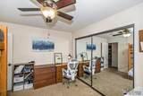 1324 Parkway Dr - Photo 25