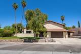 1324 Parkway Dr - Photo 38