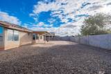 6231 40 PL - Photo 29