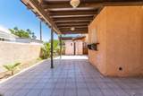 2490 Yowell Ct - Photo 17