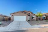7914 45 ST - Photo 4