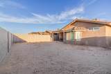 7914 45 ST - Photo 8