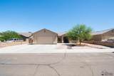 10232 34 PL - Photo 1
