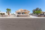 12656 45 ST - Photo 1