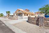12656 45 ST - Photo 2