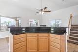 12656 45 ST - Photo 4