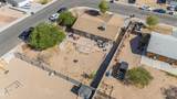 8681 38 LN - Photo 7