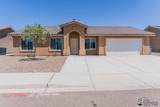 4319 Desert Willow Way - Photo 1