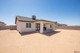 3742 Eric Salazar Pl - Photo 4
