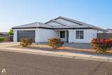 10532 39 ST - Photo 1