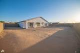 10532 39 ST - Photo 4
