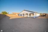 10532 39 ST - Photo 5