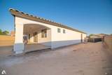 10532 39 ST - Photo 6