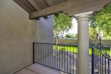 4531 Irma St - Photo 30