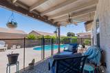 1493 36 DR - Photo 30