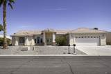 14158 49 DR - Photo 1