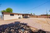 2645 Nogales - Photo 25