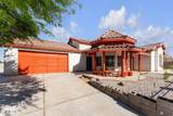 1415 Babbitt Ln - Photo 1