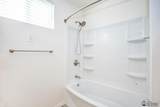 1716 8 AVE - Photo 19