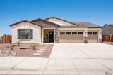 5292 View Parkway - Photo 1