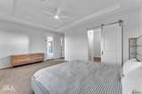 5292 View Parkway - Photo 19