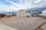 13258 48 ST - Photo 1