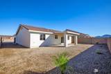 12634 51 PL - Photo 25