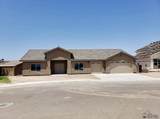 5695 45 ST - Photo 1