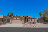 5208 33 PL - Photo 1