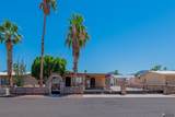 12543 Montana Ave - Photo 1