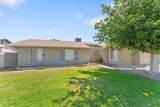 2213 Pueblo St - Photo 1