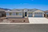 14783 40 PL - Photo 1