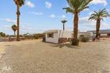 12557 35 PL - Photo 2
