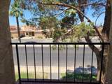 2045 14 AVE - Photo 13